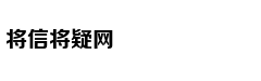 Nguyễn Trần Tru